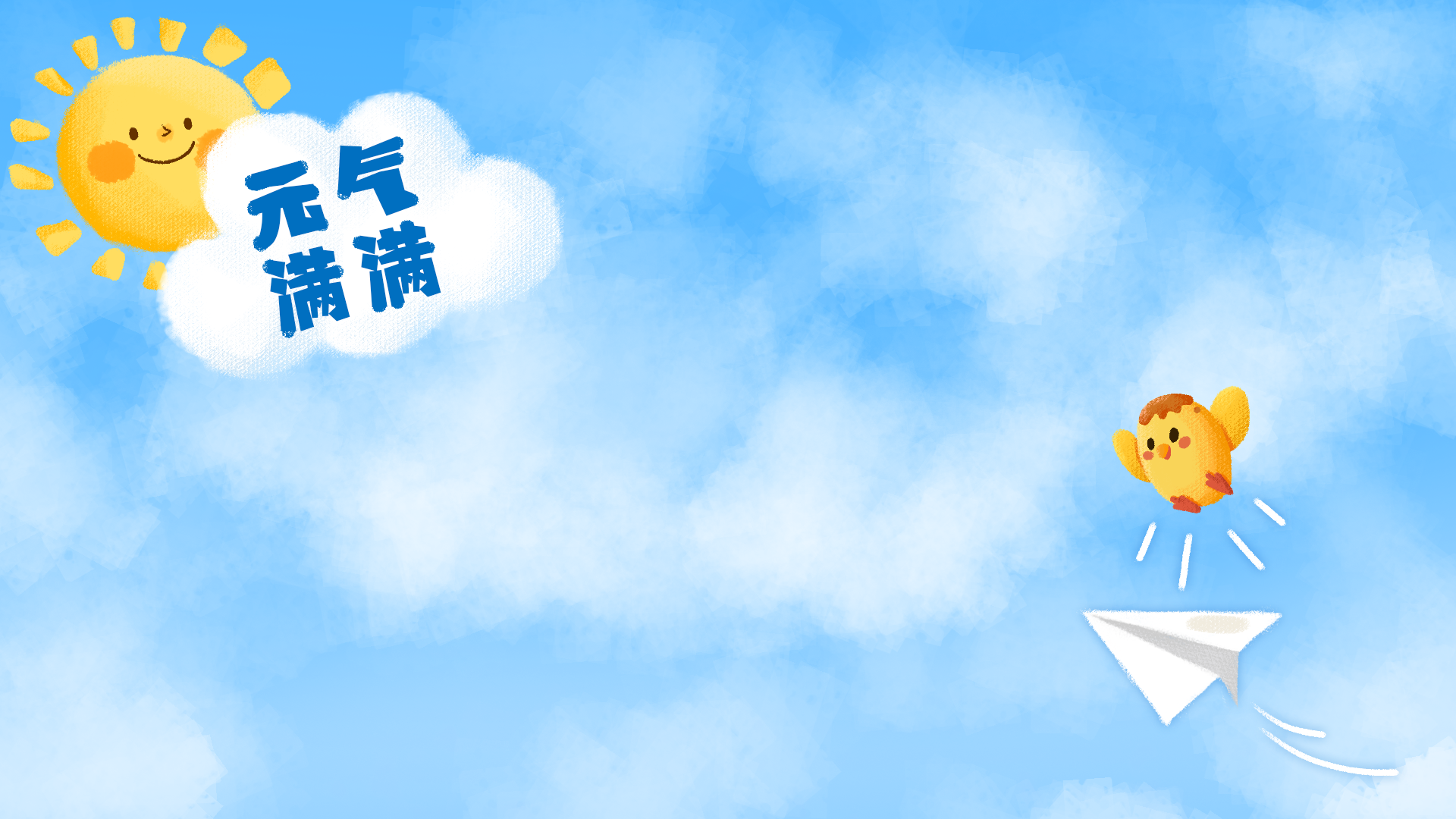 青岛直播客封面