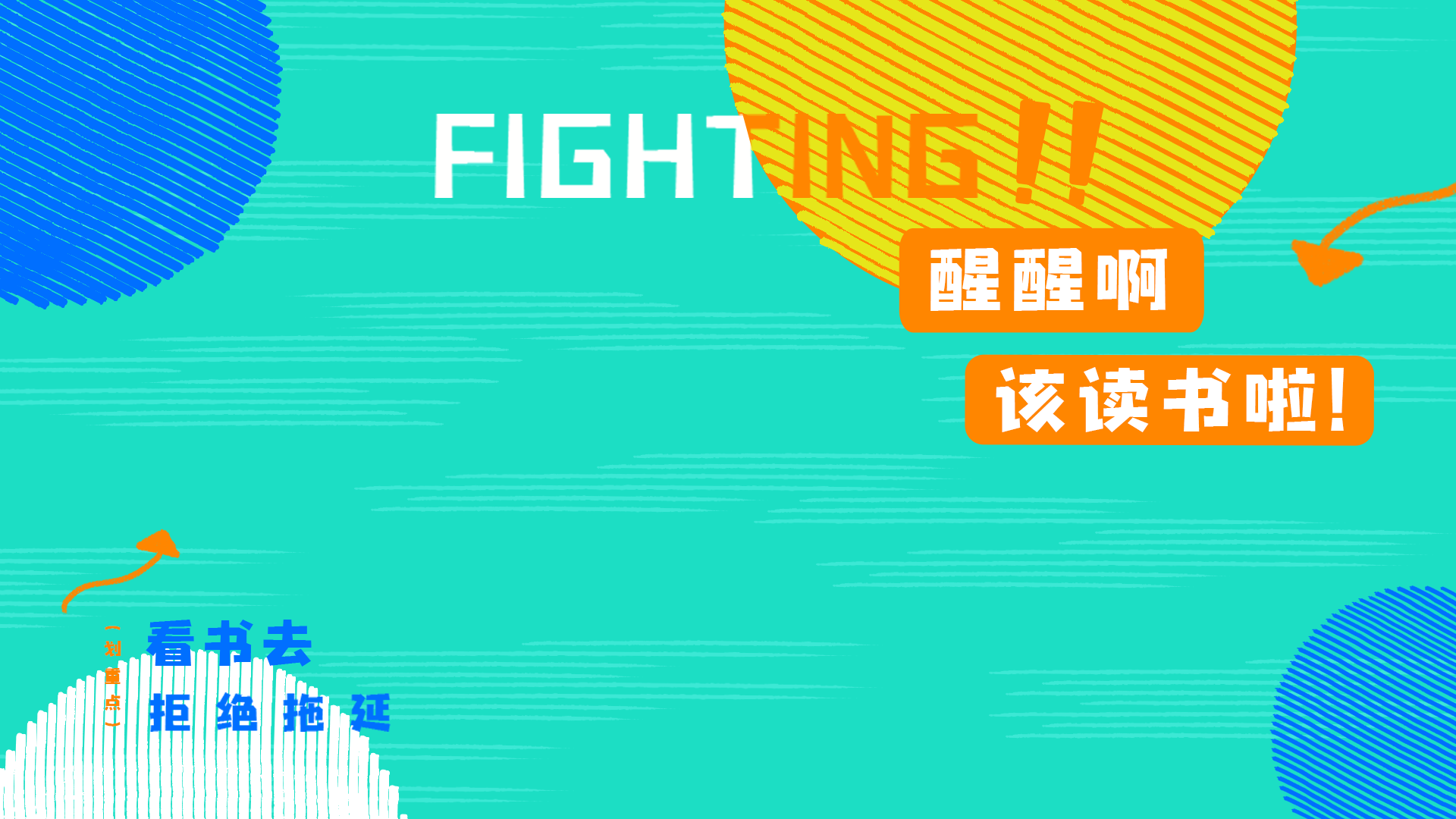 VV老师直播课封面